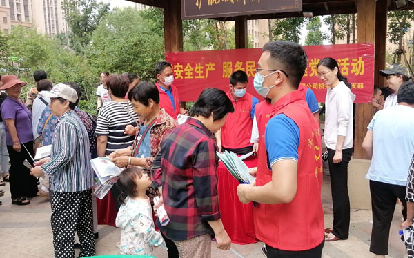 圖片關鍵詞 圖片關鍵詞